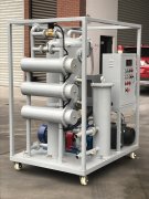 <font color='red'><font color='red'>真空</font><font color='red'>濾油機(jī)</font></font>抽不上油的原